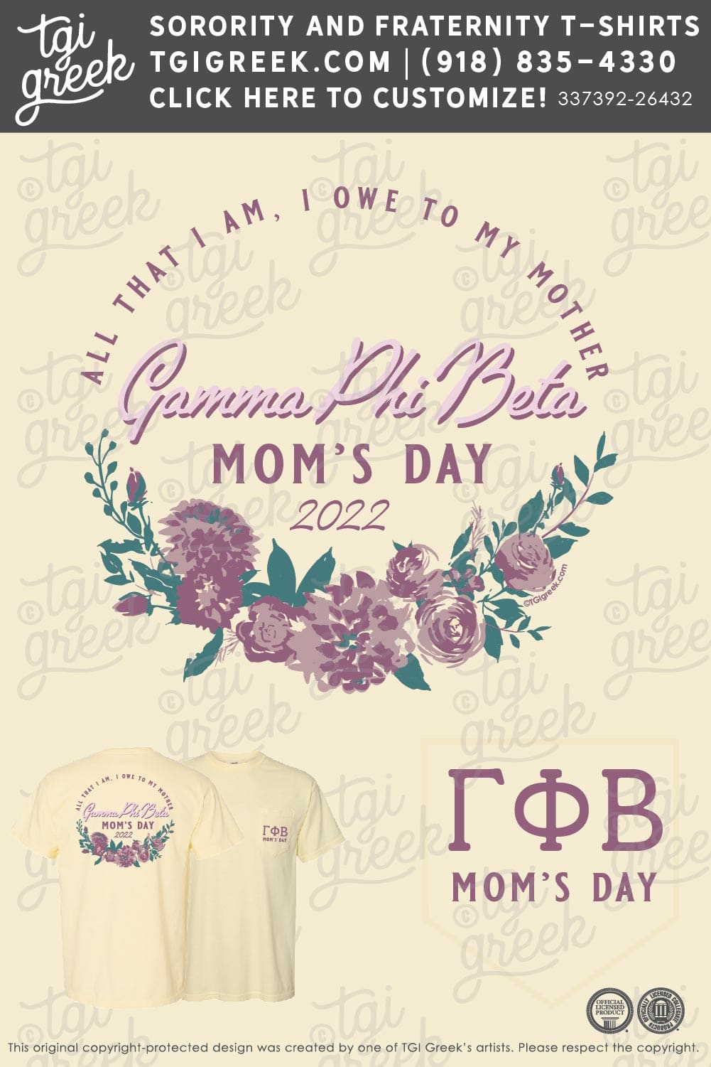 Gamma Phi Beta – TCU Mom’s Day