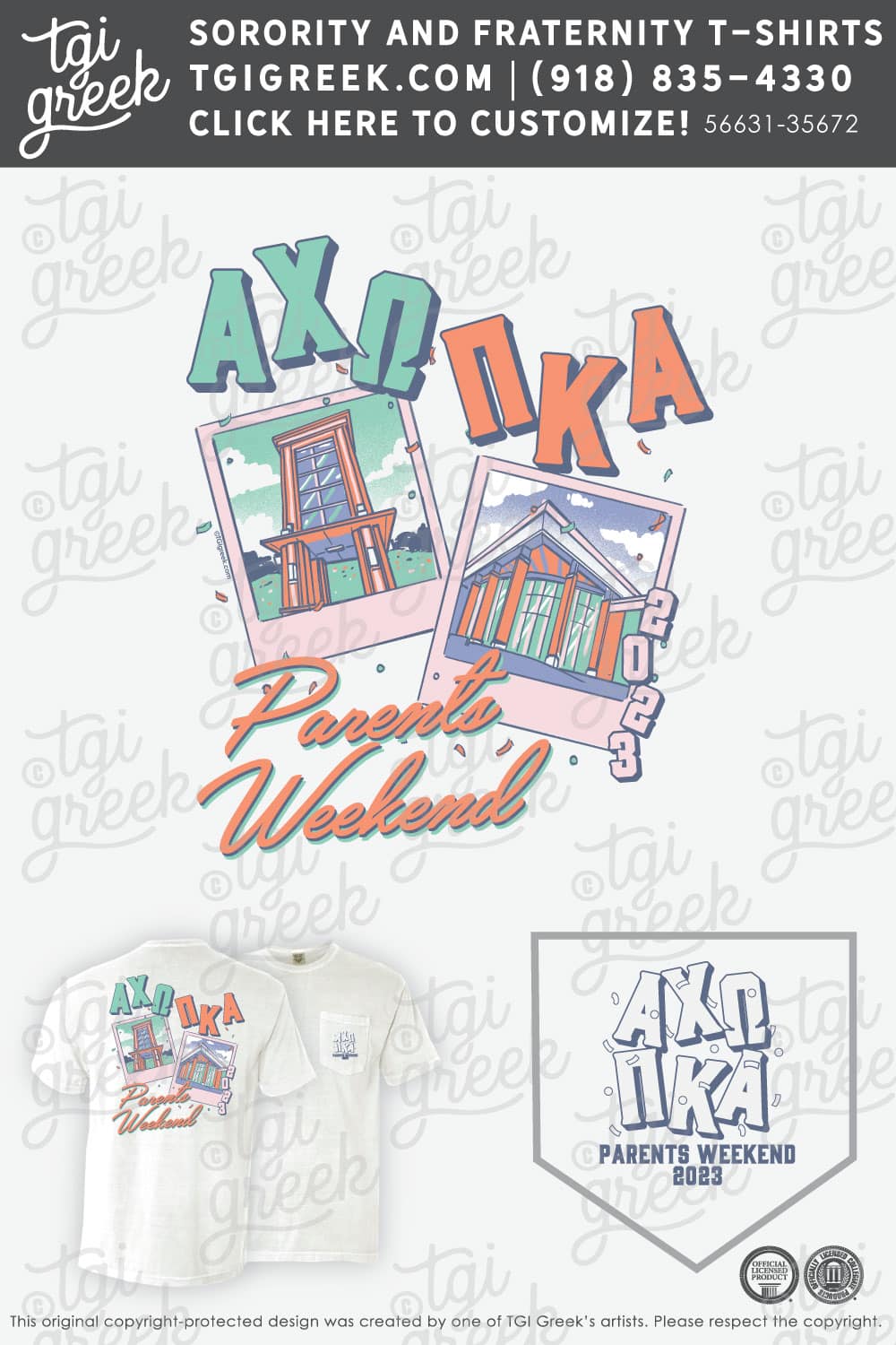 Alpha Chi Omega – UTA Parents Weekend