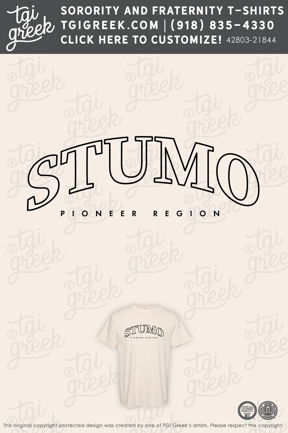 OU – STUMO PR