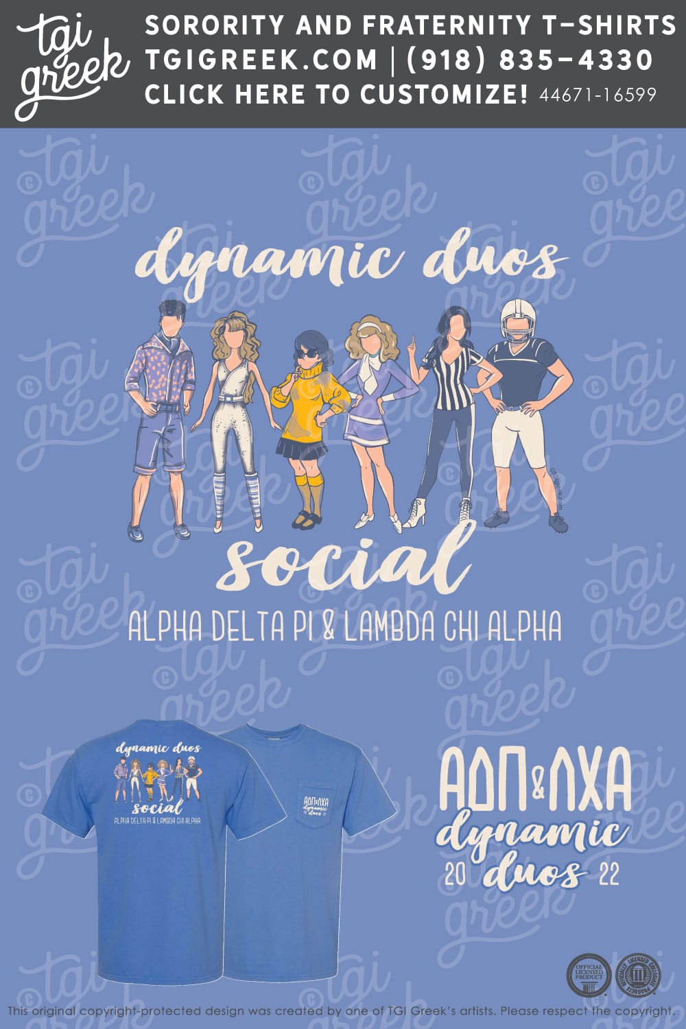 Lambda Chi Alpha – OSU Date Party