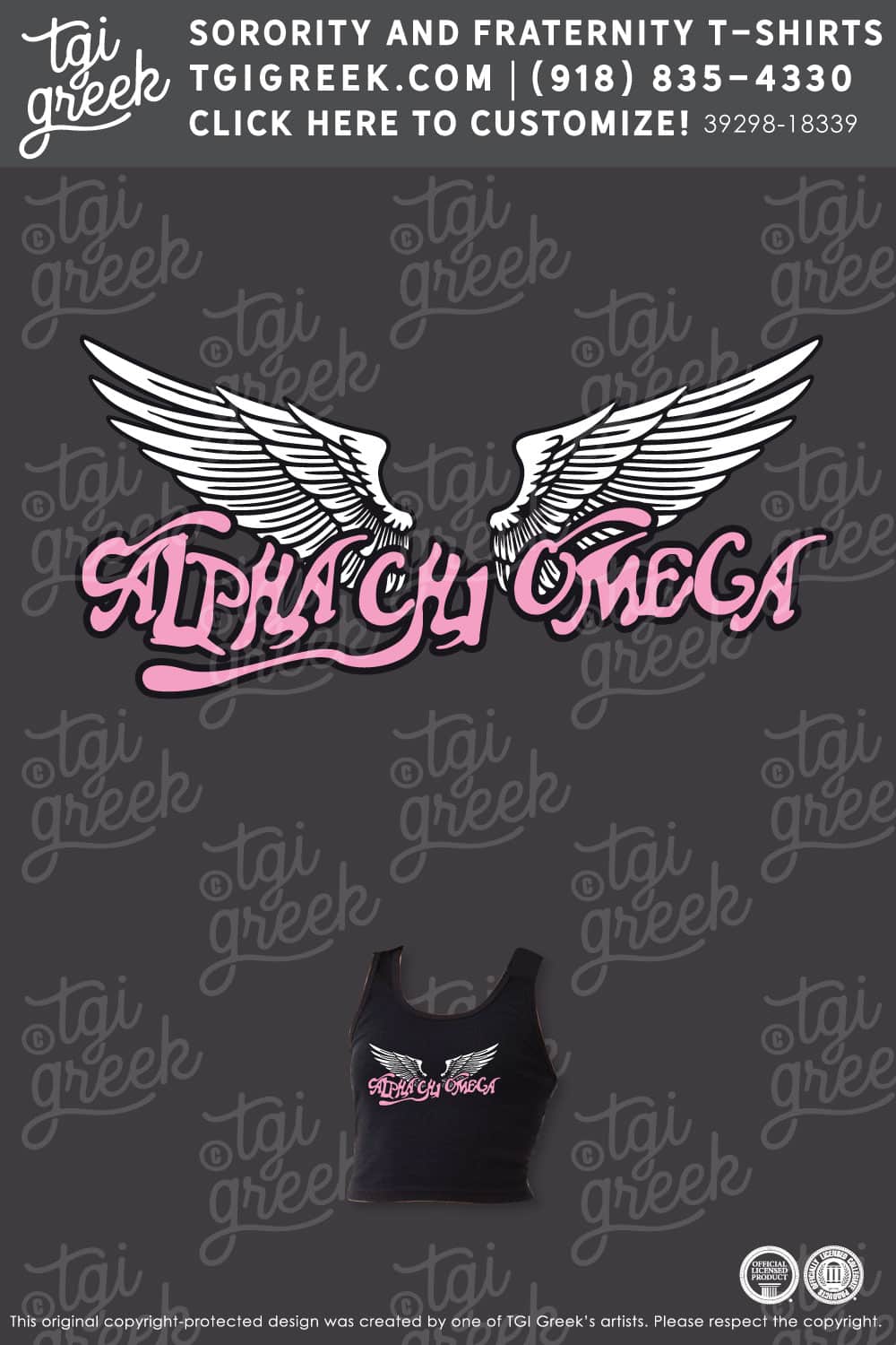 Alpha Chi Omega – KU Bid Day