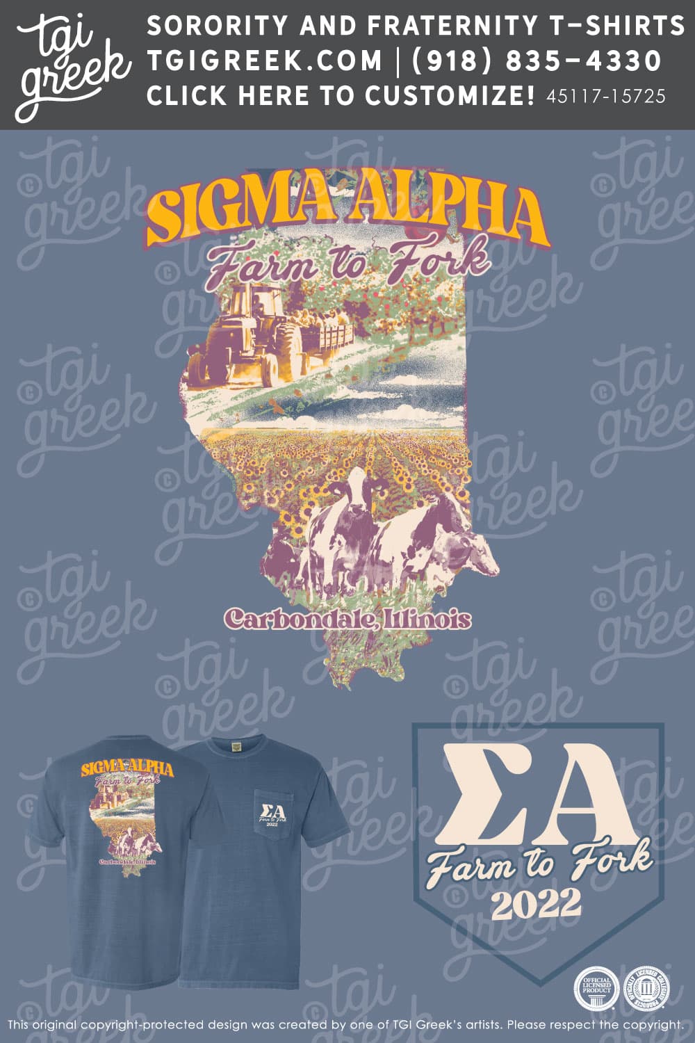 Sigma Alpha – SILUC Farm To Fork