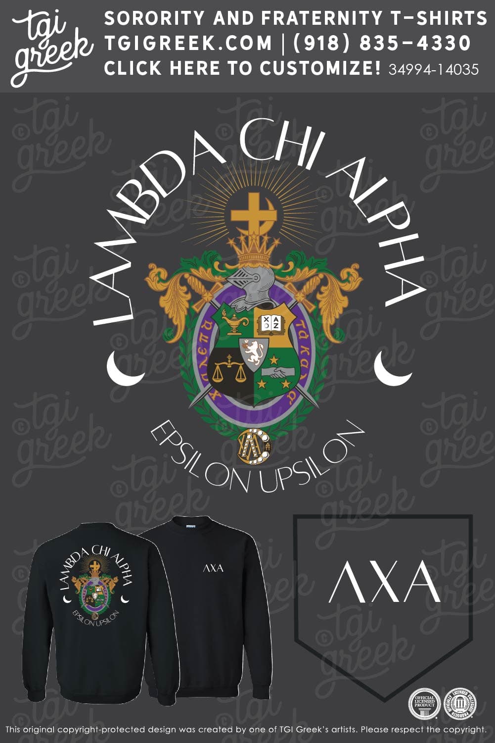 Lambda Chi Alpha – TU PR