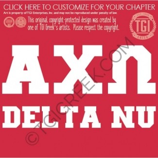 Alpha Chi Omega-IASU Jersey