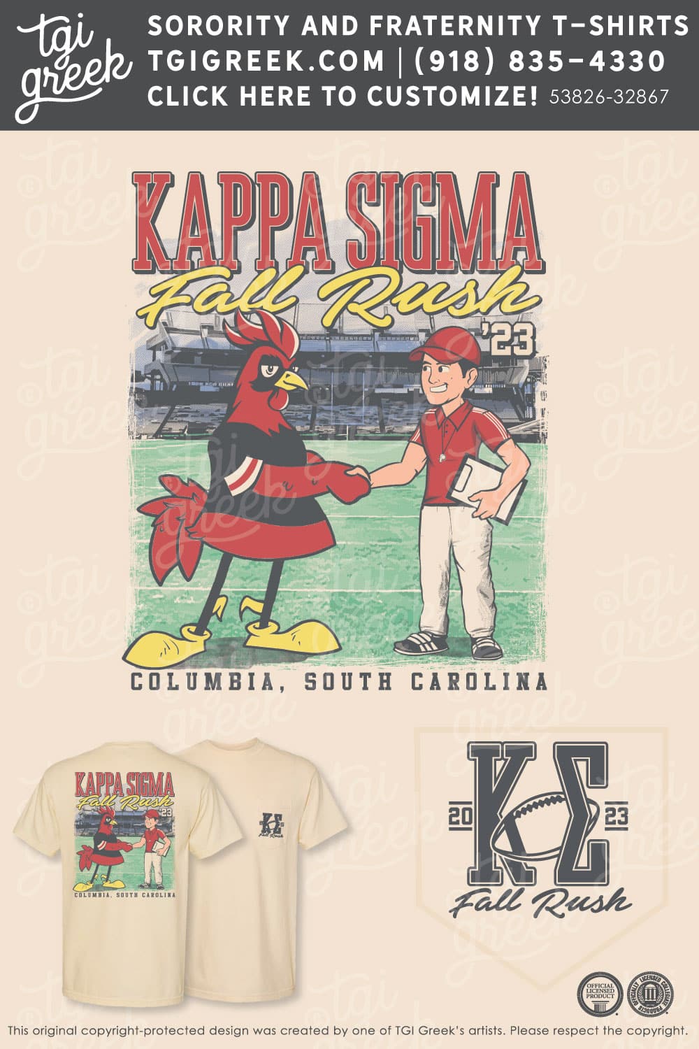 Kappa Sigma  – USCAR Fall Rush