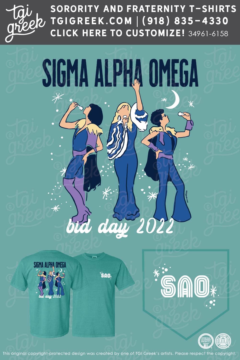 Sigma Alpha Omega – APPS Bid Day