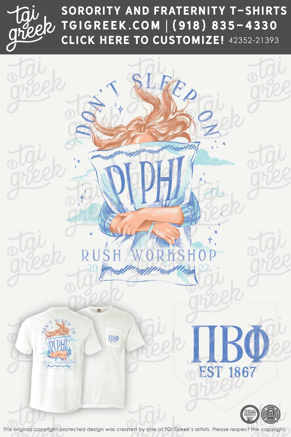 Pi Beta Phi – LSU Workshop