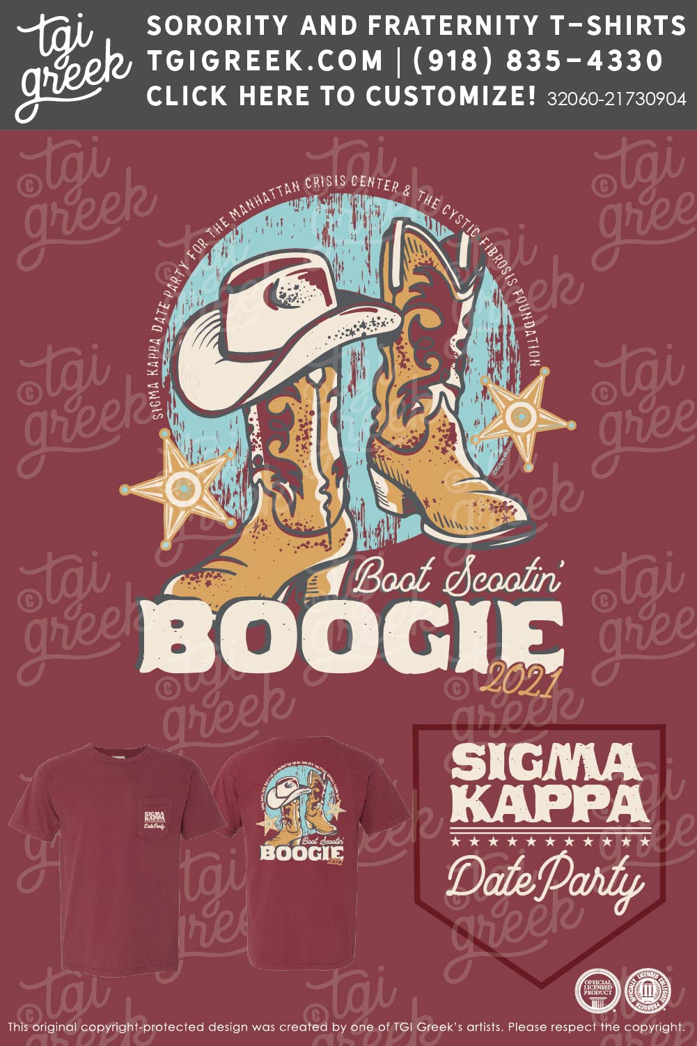 Sigma Kappa – UK Date Party