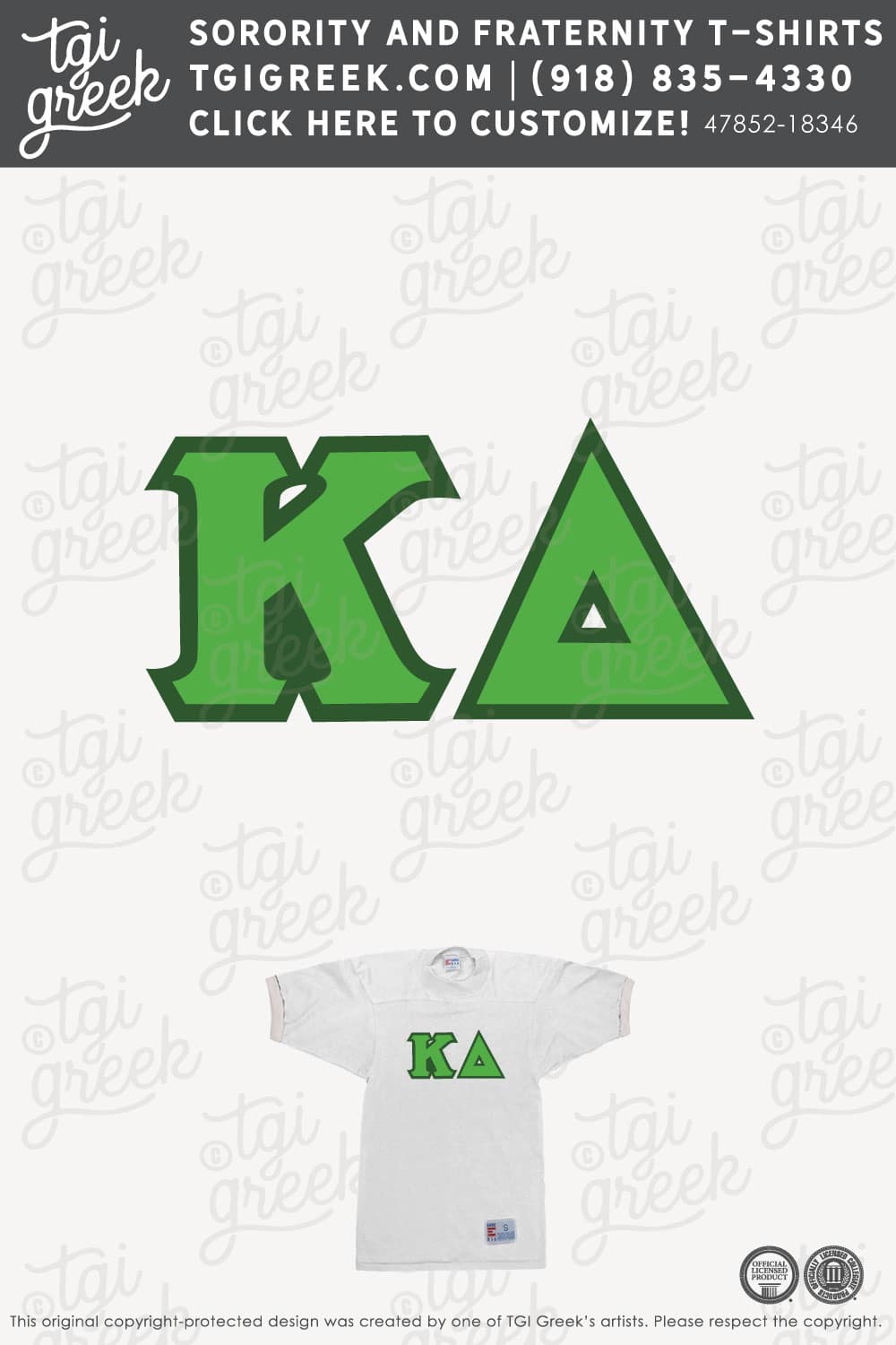 Kappa Delta – TAMU 2023 Bid Day