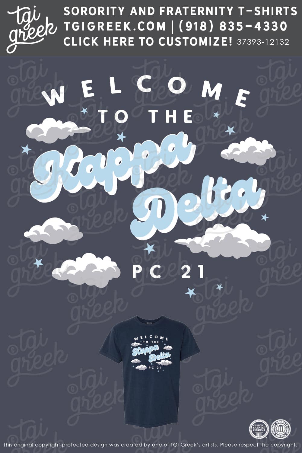 Kappa Delta – KUPC Shirt