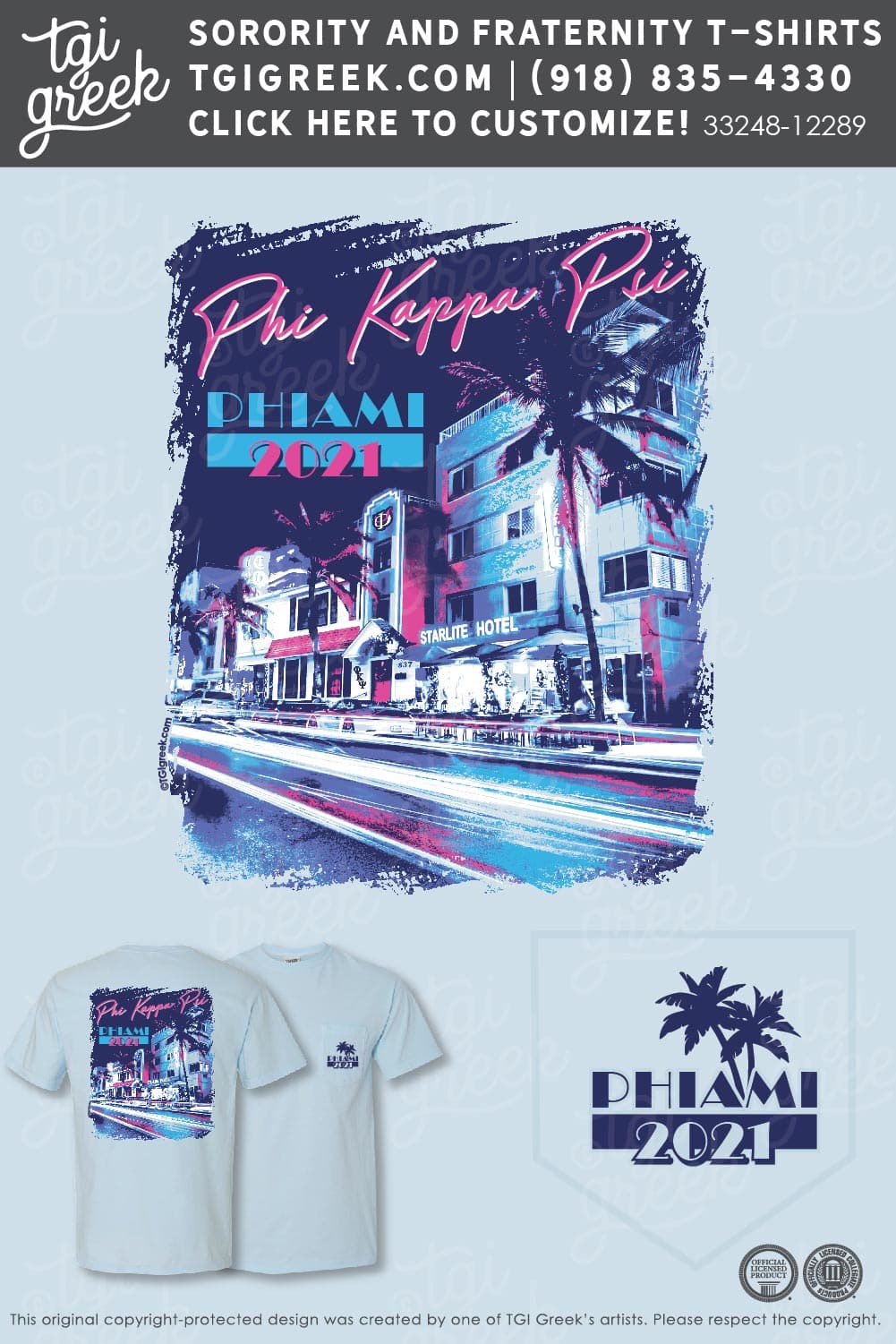 Phi Kappa Psi – ULL Phiami