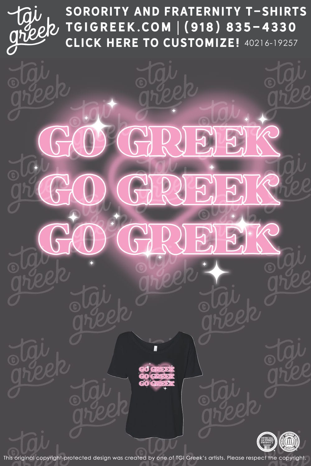 Delta Delta Delta – KU Recruitment Day