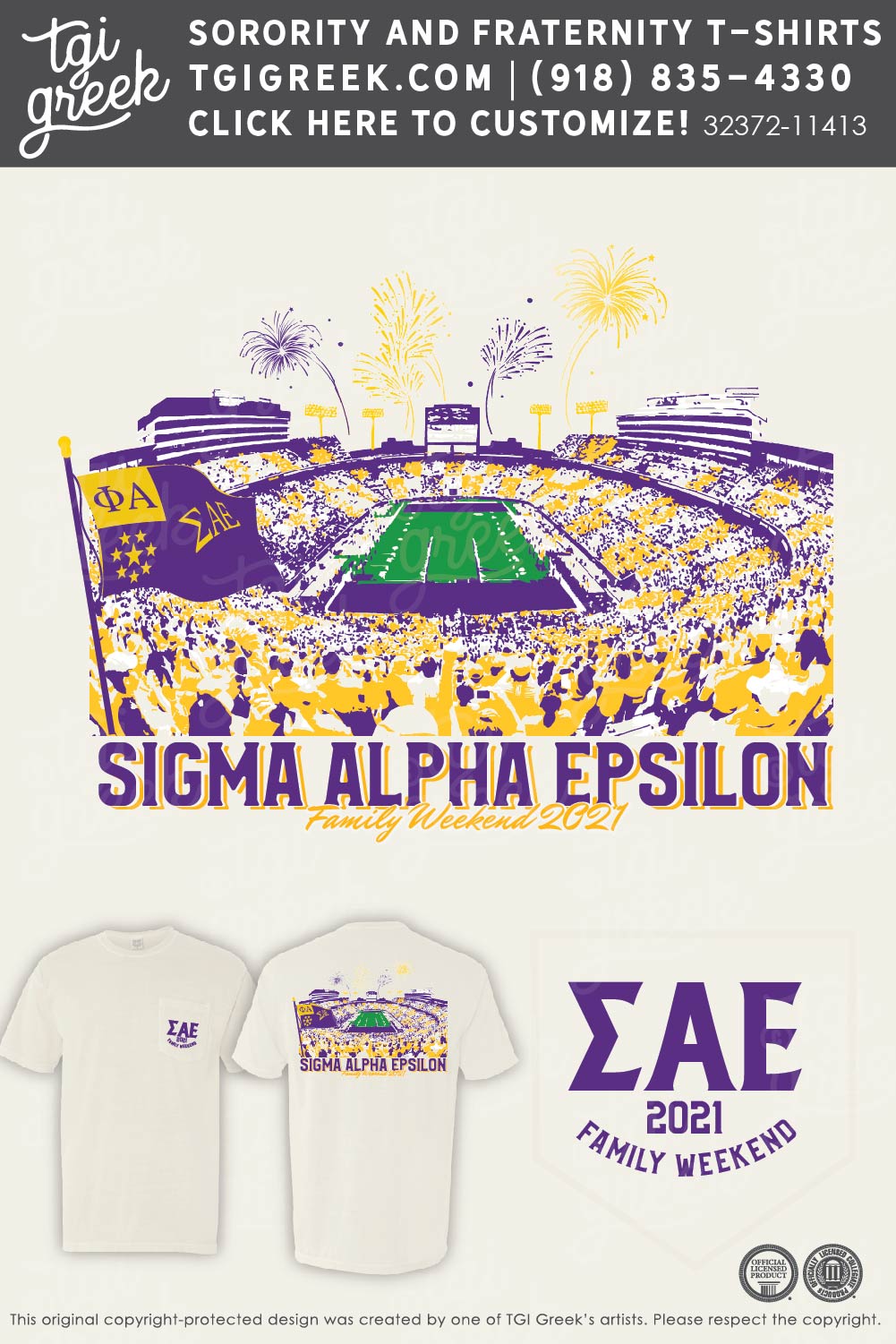 Sigma Alpha Epsilon – KSU Family Weekend