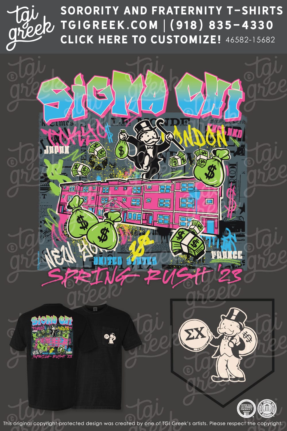 Sigma Chi – USF Spring Rush