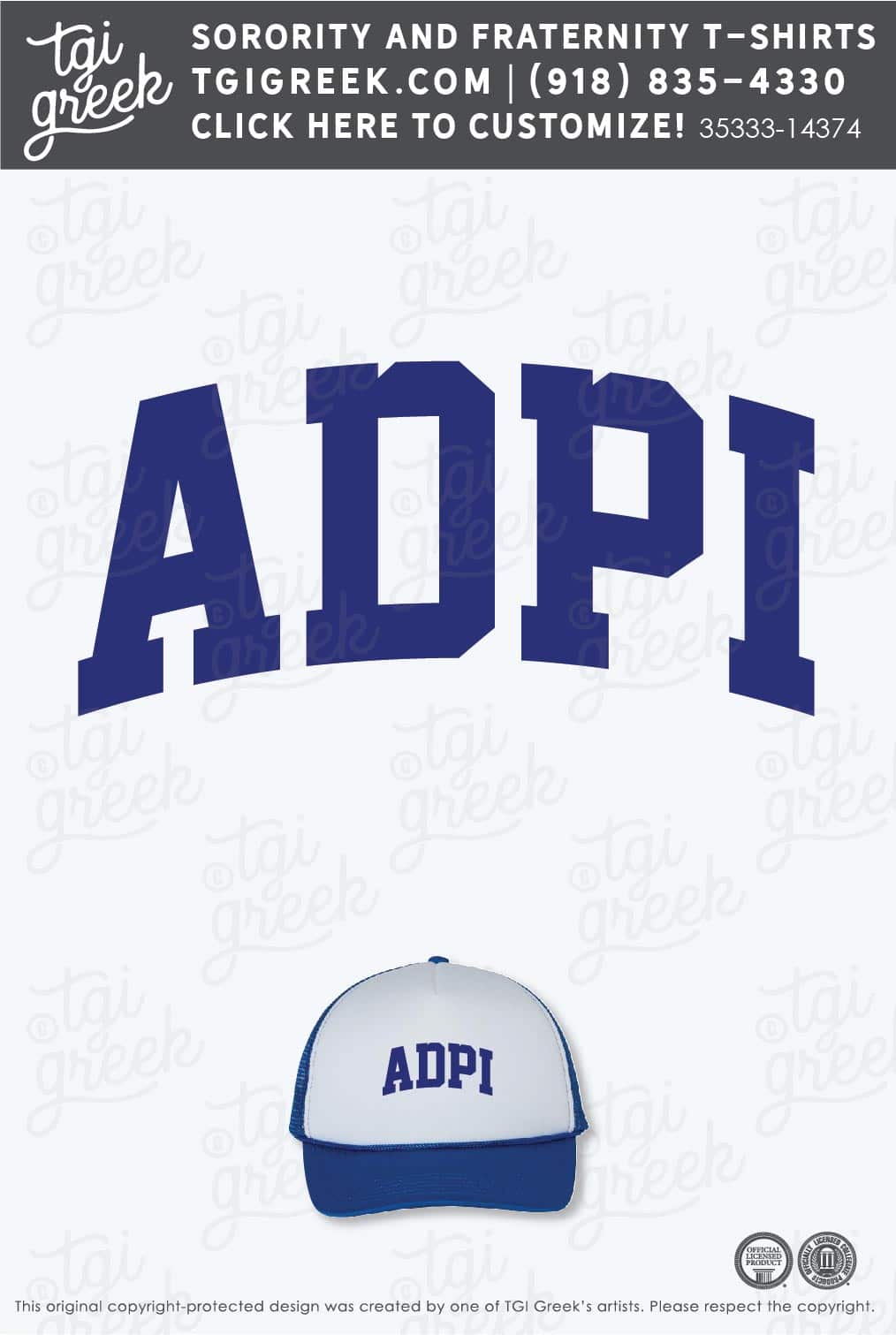 Alpha Delta Pi – LSU Trucker Hat