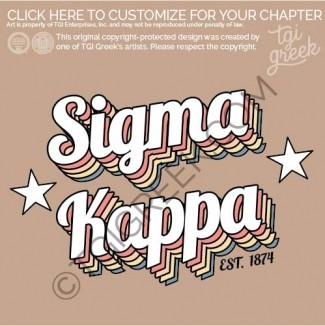 Sigma Kappa – WKU sweatshirt