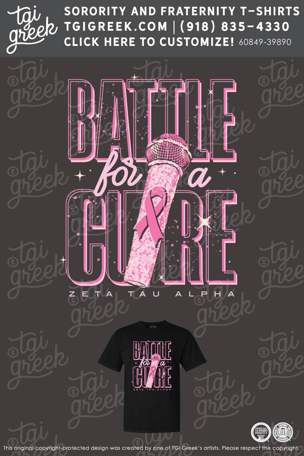 Zeta Tau Alpha – UTT Philanthropy