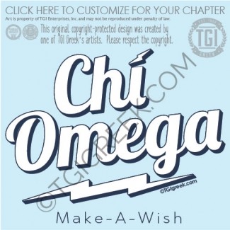 Chi Omega-ISU Philanthropy
