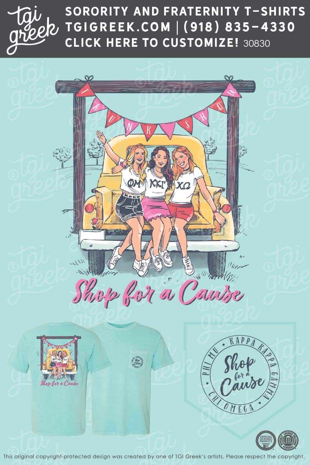 Phi Mu – GSU Trunk Show