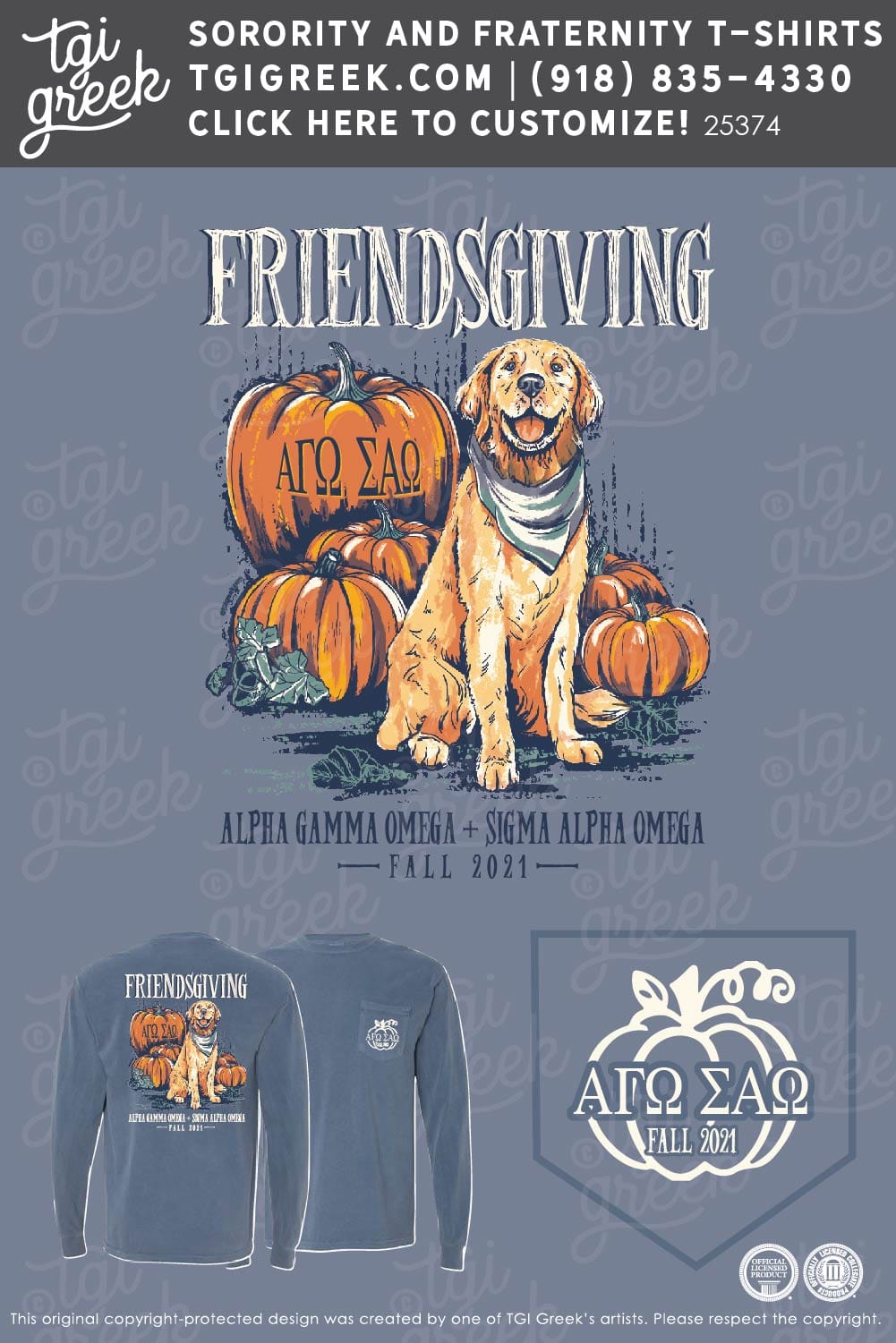 Sigma Alpha Omega – WCU – Friendsgiving