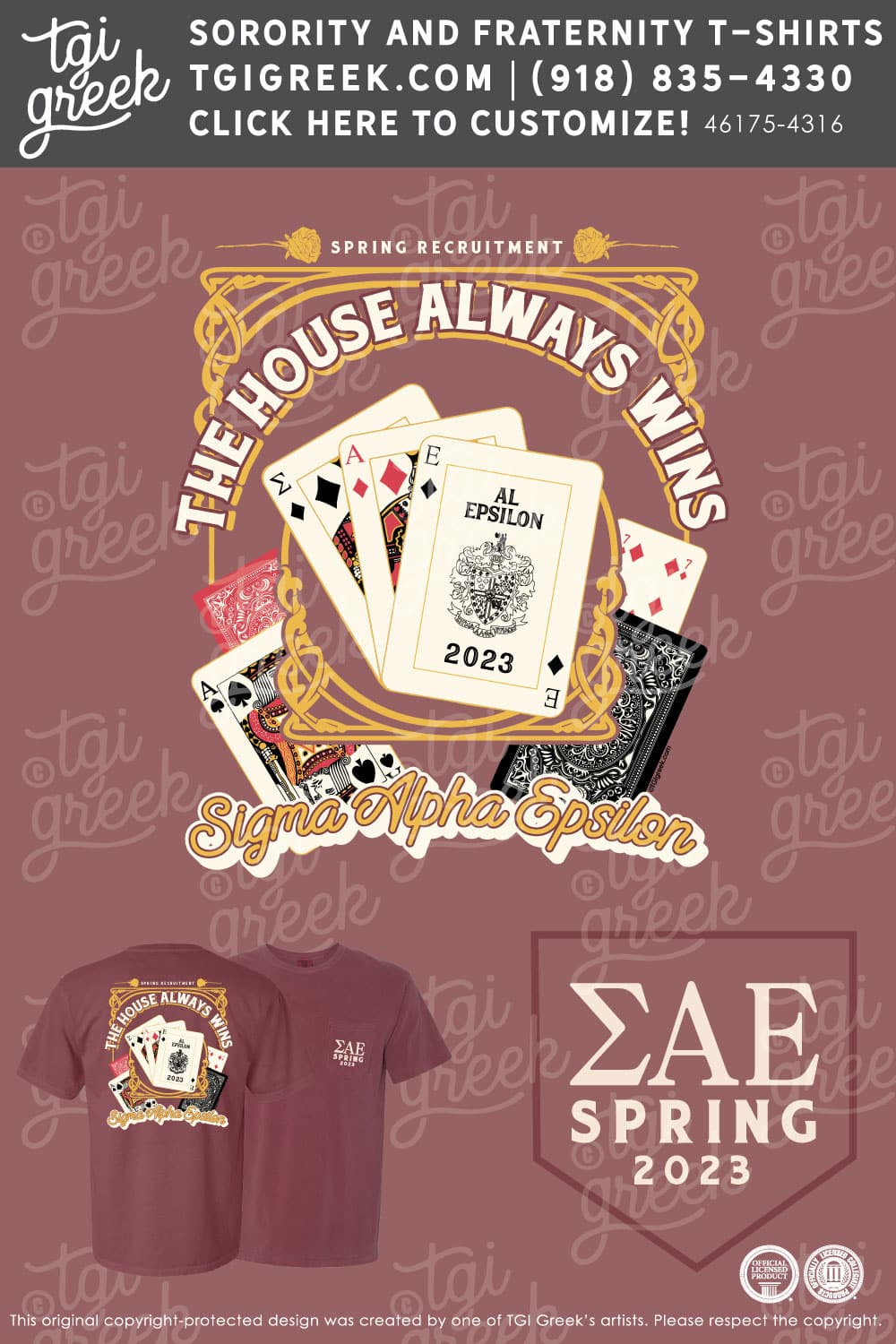 Sigma Alpha Epsilon – TROY Spring Rush