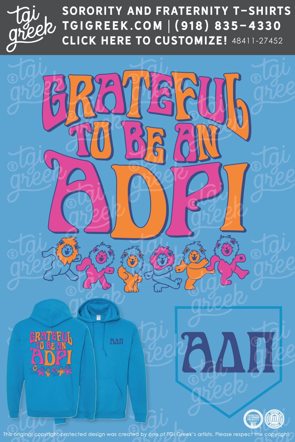 Alpha Delta Pi – TCU PR Hoodie