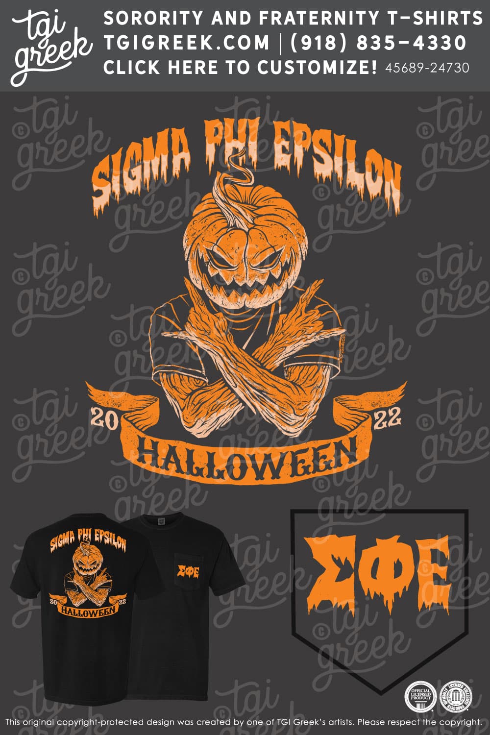 Sigma Phi Epsilon – ATU Halloween