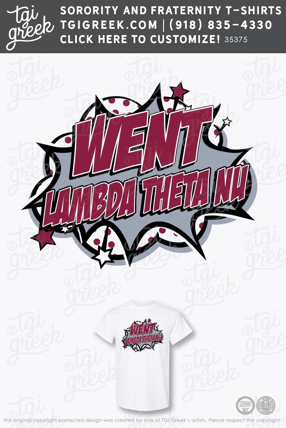 Lambda Theta Nu – AZSU Recruitment Shirt