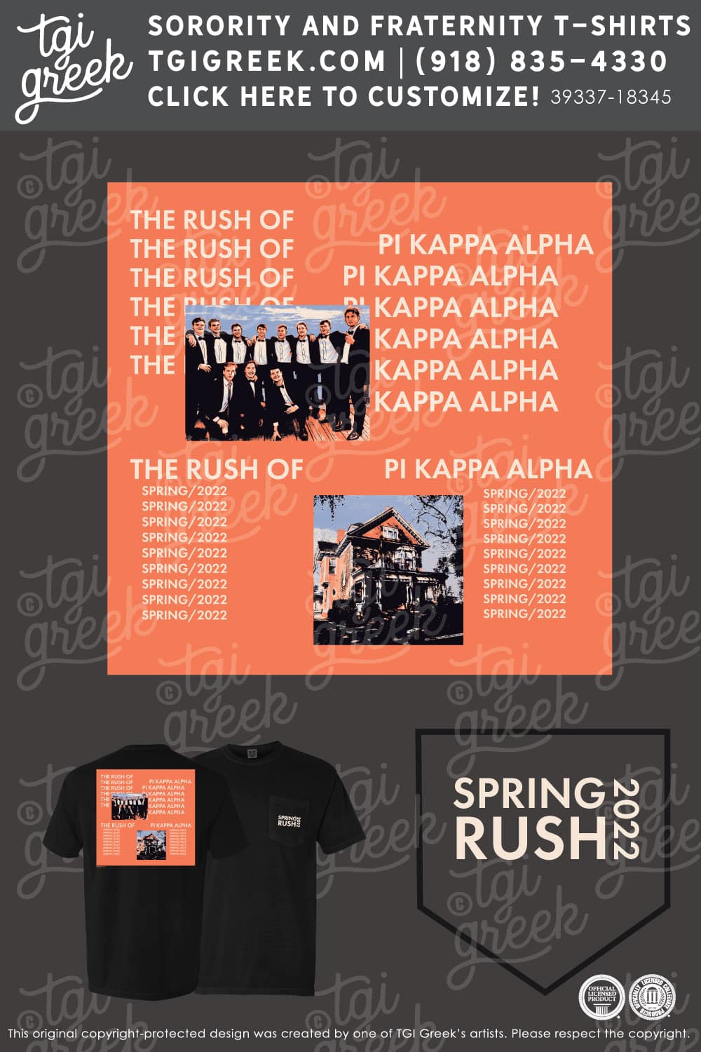 Pi Kappa Alpha – USCAR Spring Rush