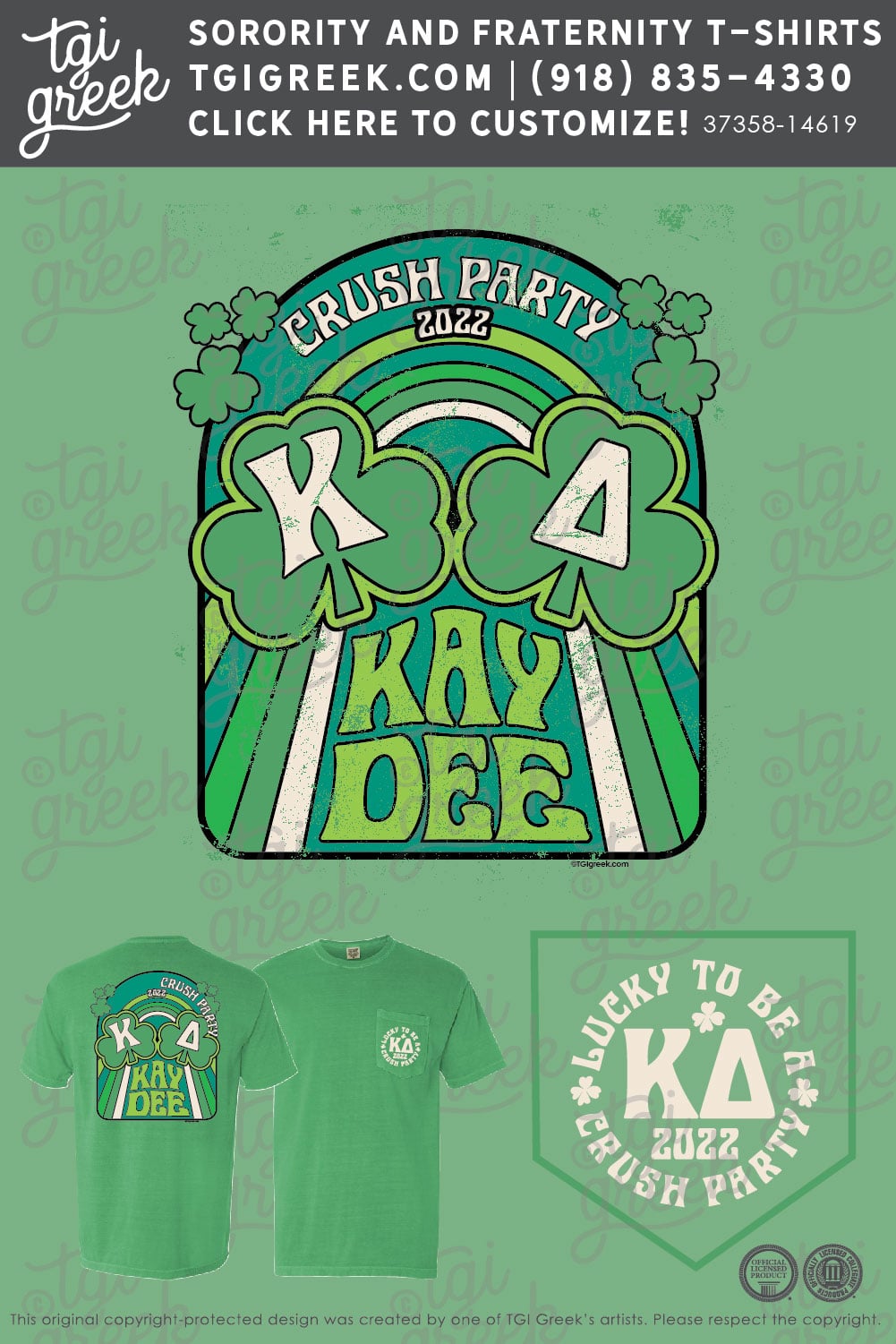 Kappa Delta – TAMU Crush Party