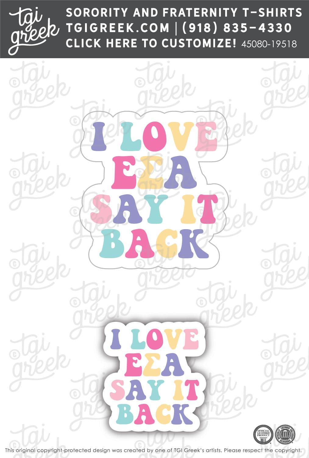 Epsilon Sigma Alpha – USCAR Stickers