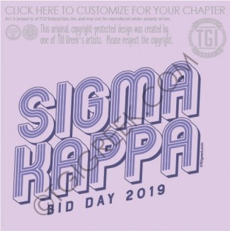 Sigma Kappa-UCO Bid Day
