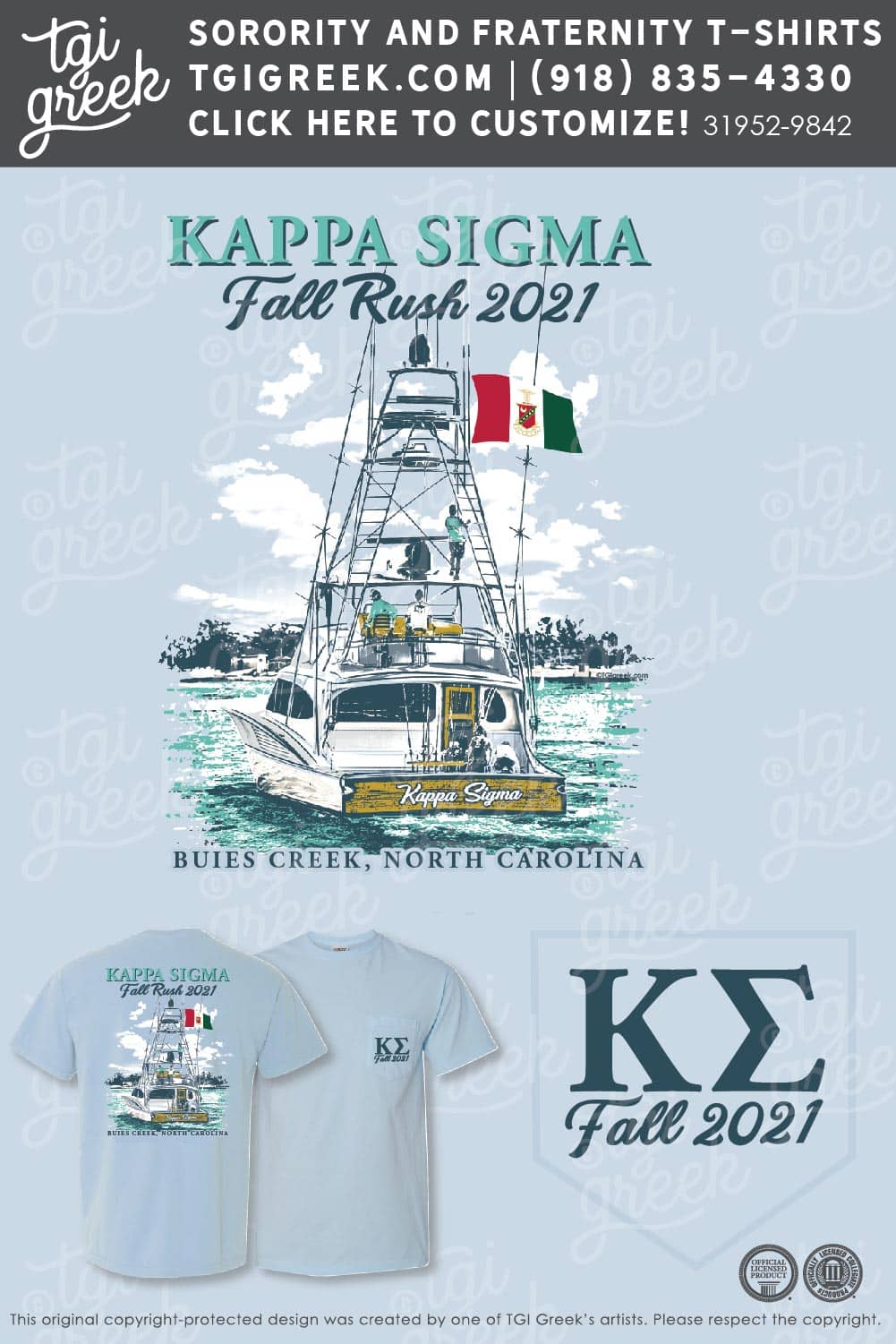 Kappa Sigma – CAMP Fall Rush