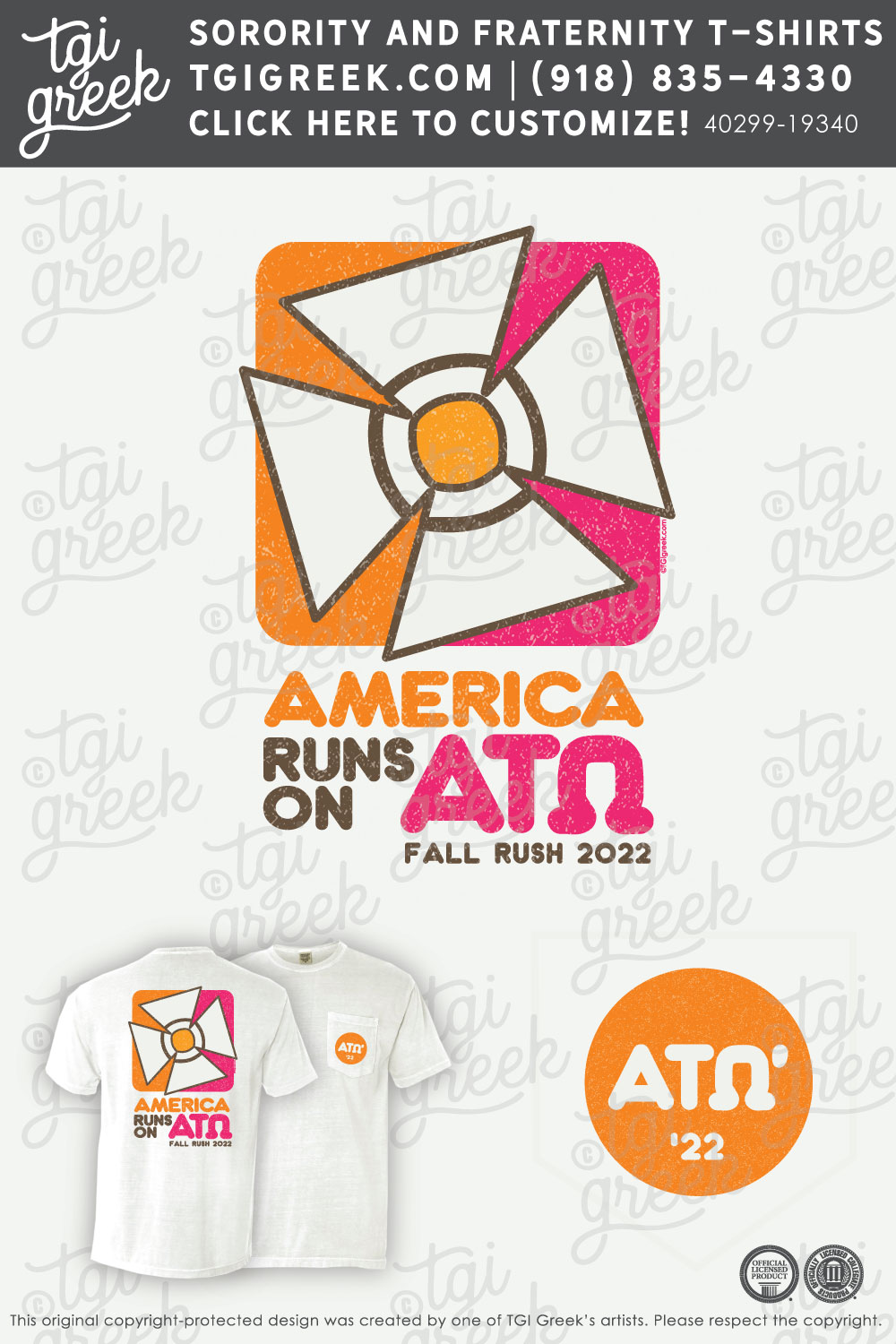 Alpha Tau Omega – PURD Fall Rush