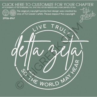 Delta Zeta – UCO Recruitment Slouchy