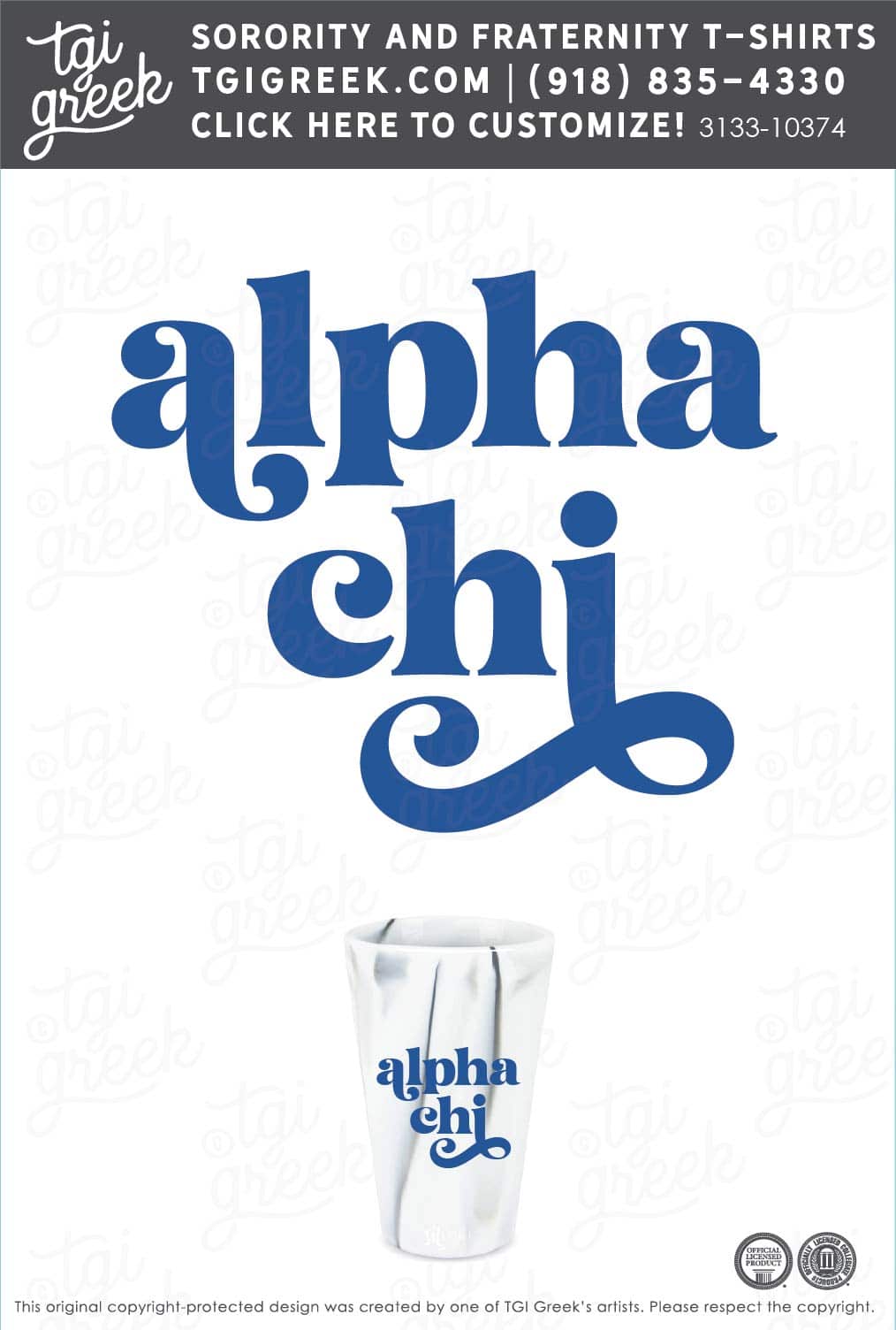 Alpha Chi Omega – Cups