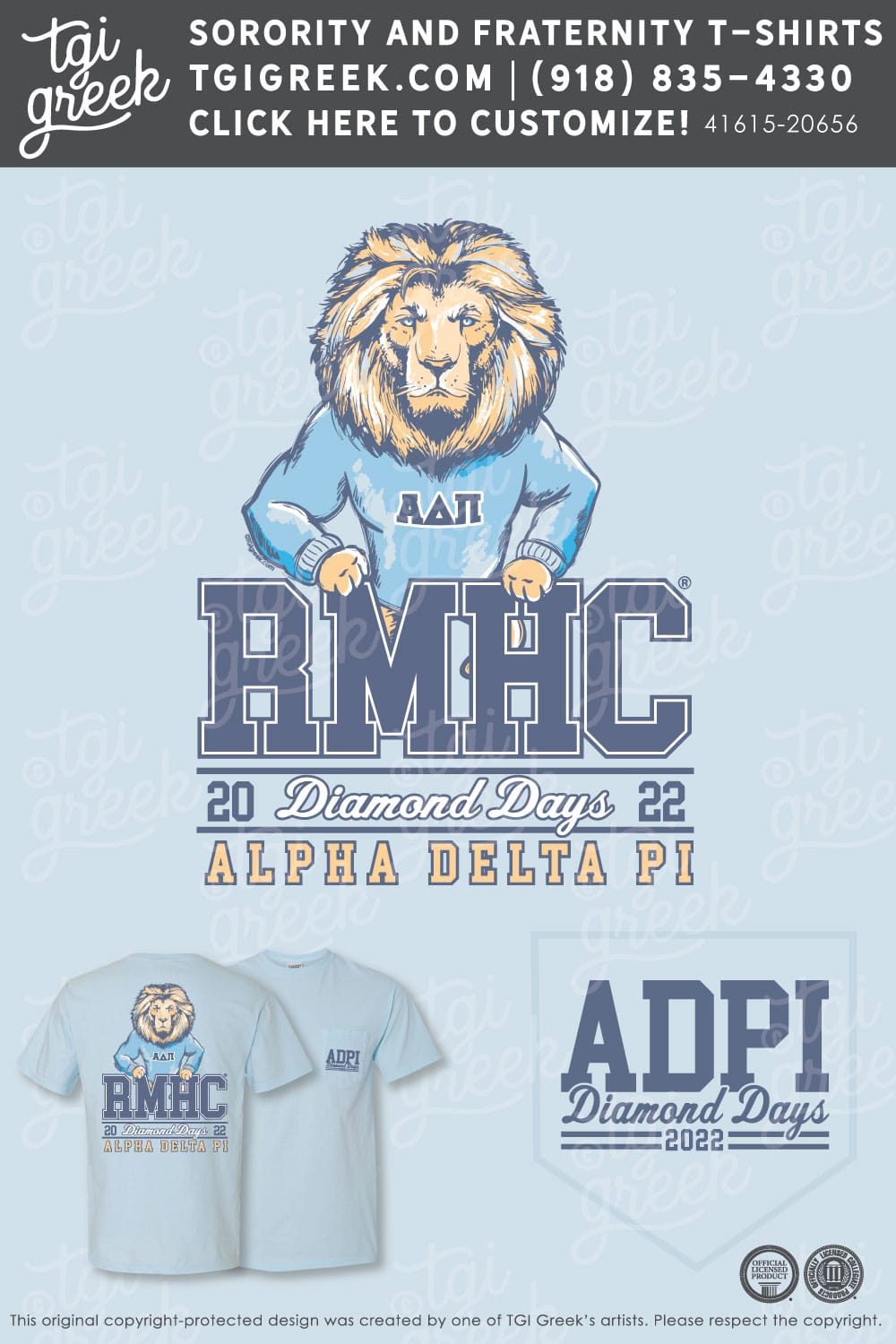 Alpha Delta Pi – TNTECH Diamond Days