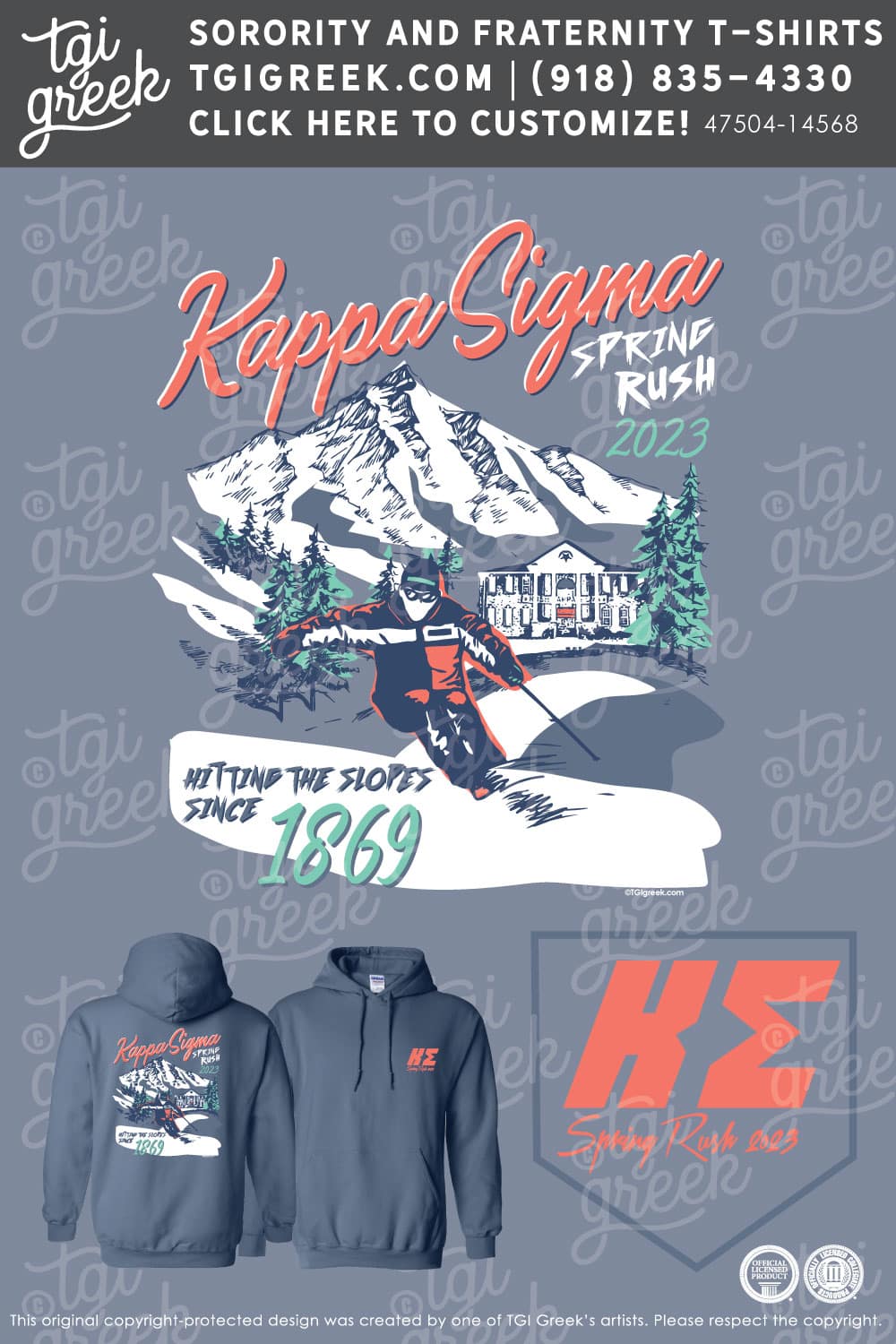 Kappa Sigma – UVT Spring Rush