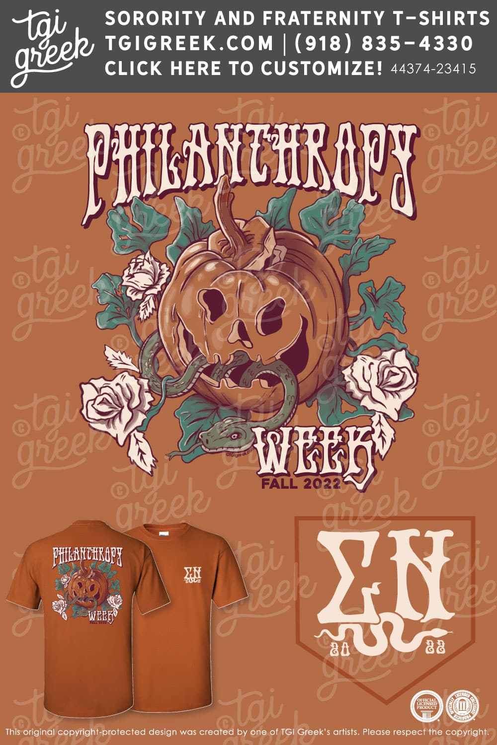 Sigma Nu – STET Fall Philanthropy
