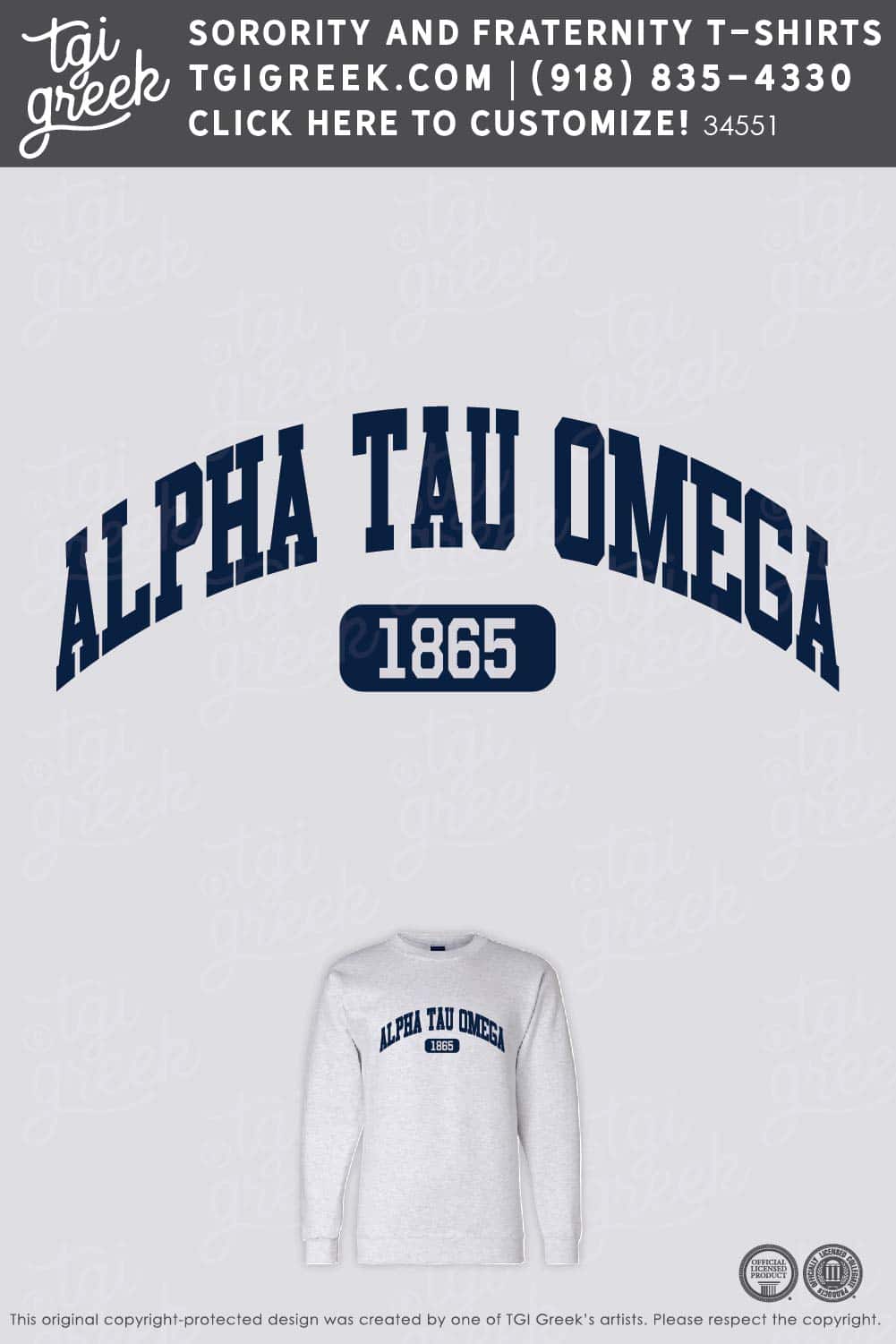 Alpha Tau Omega – KU Crewneck