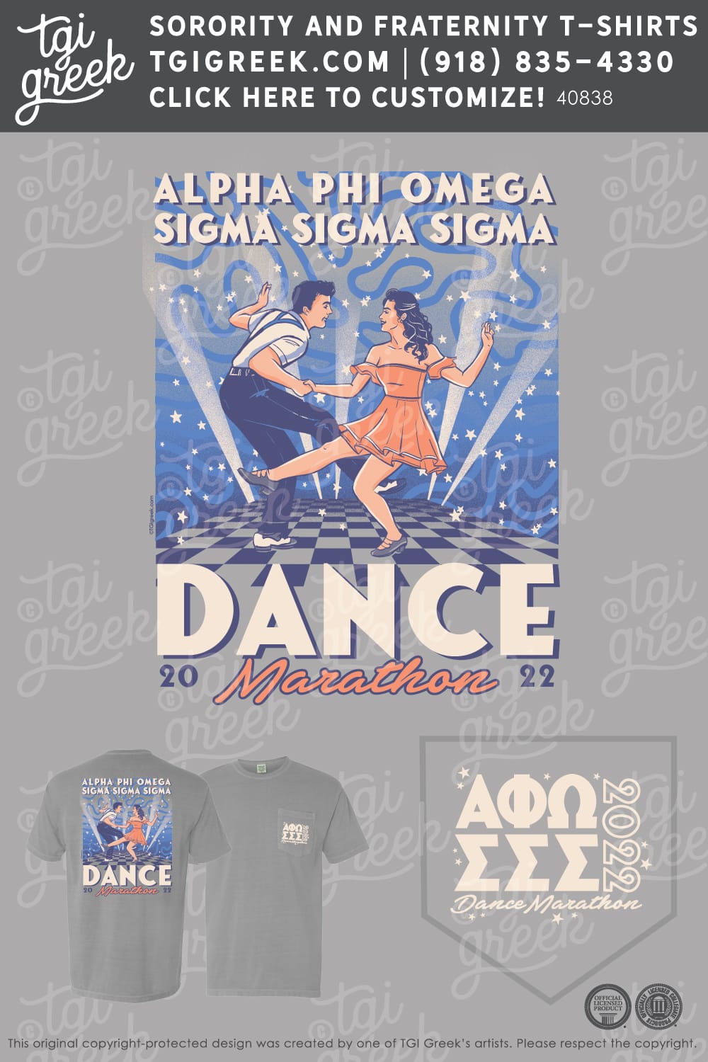 Sigma Sigma Sigma – ULYN Dance Marathon