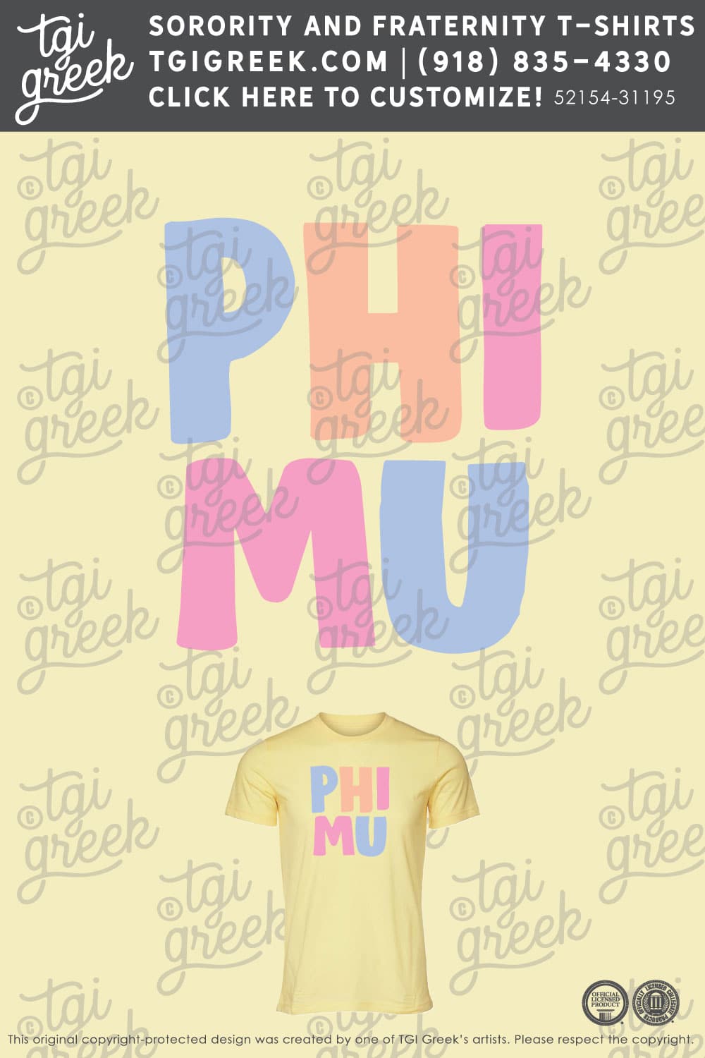Phi Mu – TNTECH Recruitment