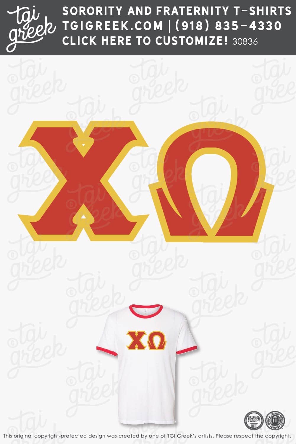Chi Omega – Work Week