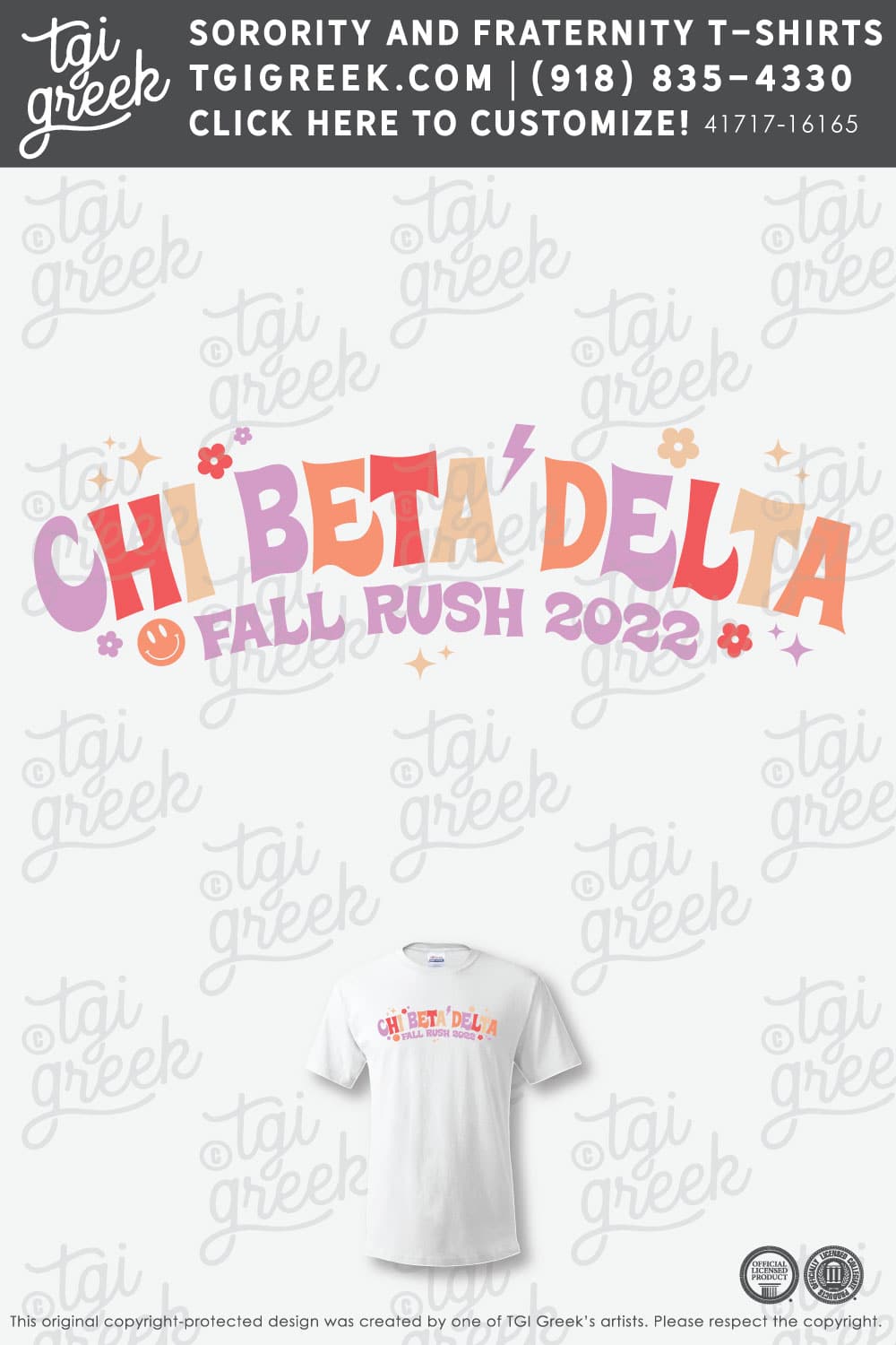 Chi Beta Delta – TXSU Fall Rush