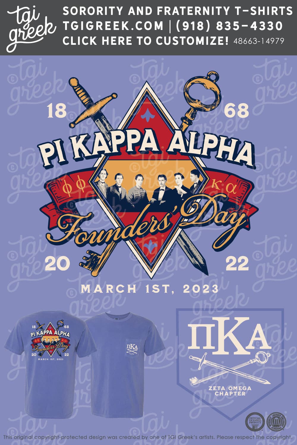 Pi Kappa Alpha – ULL Founders Day