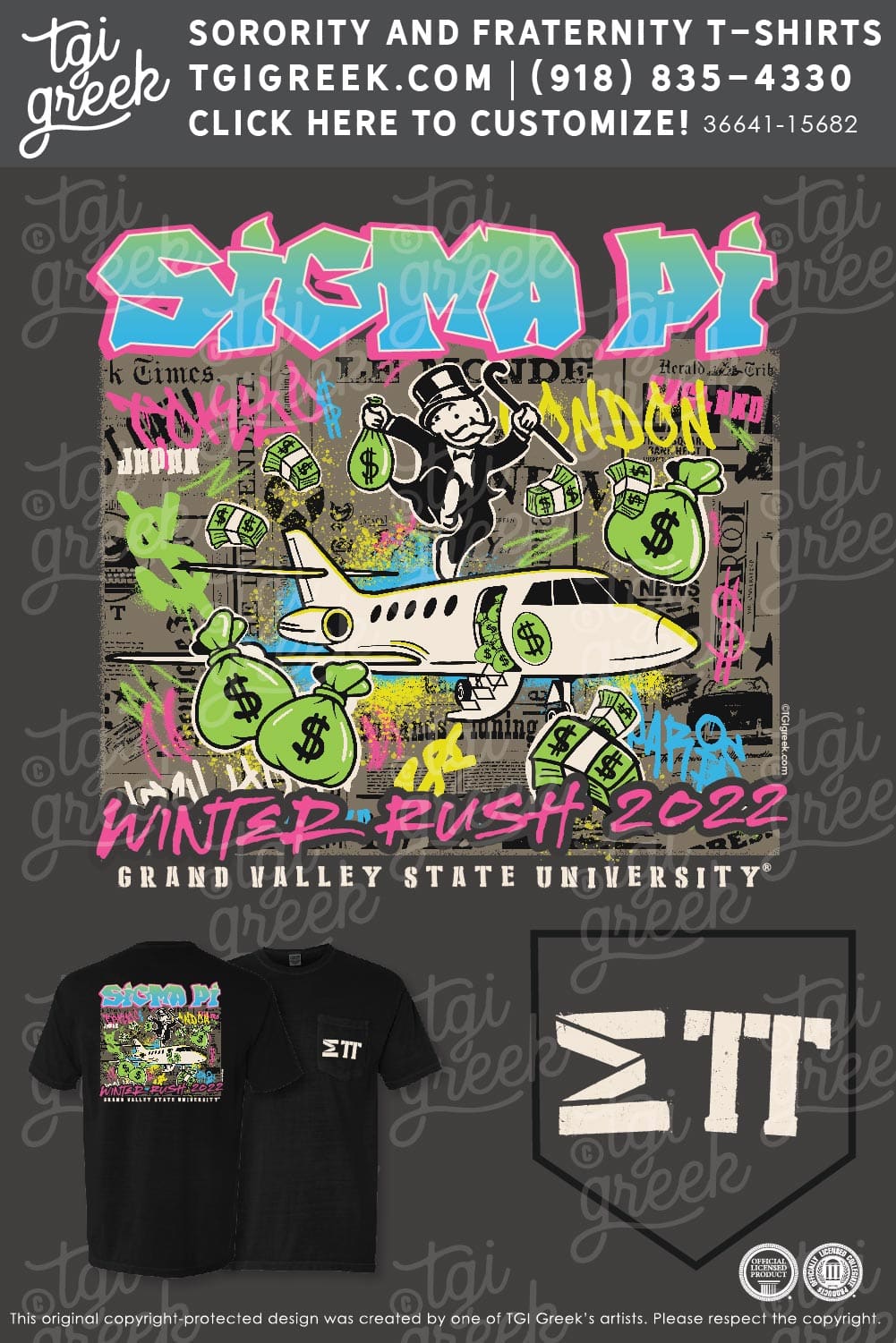 Sigma Pi – GVSU Winter Rush