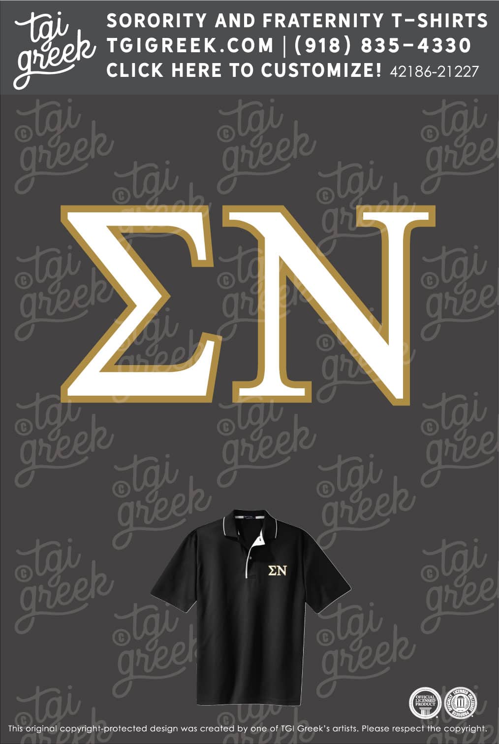 Sigma Nu – TU Polo