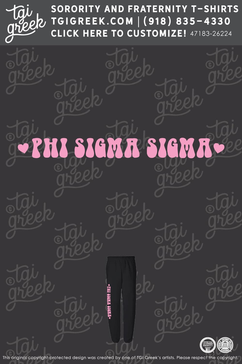 Phi Sigma Sigma – ISU Valentines Day