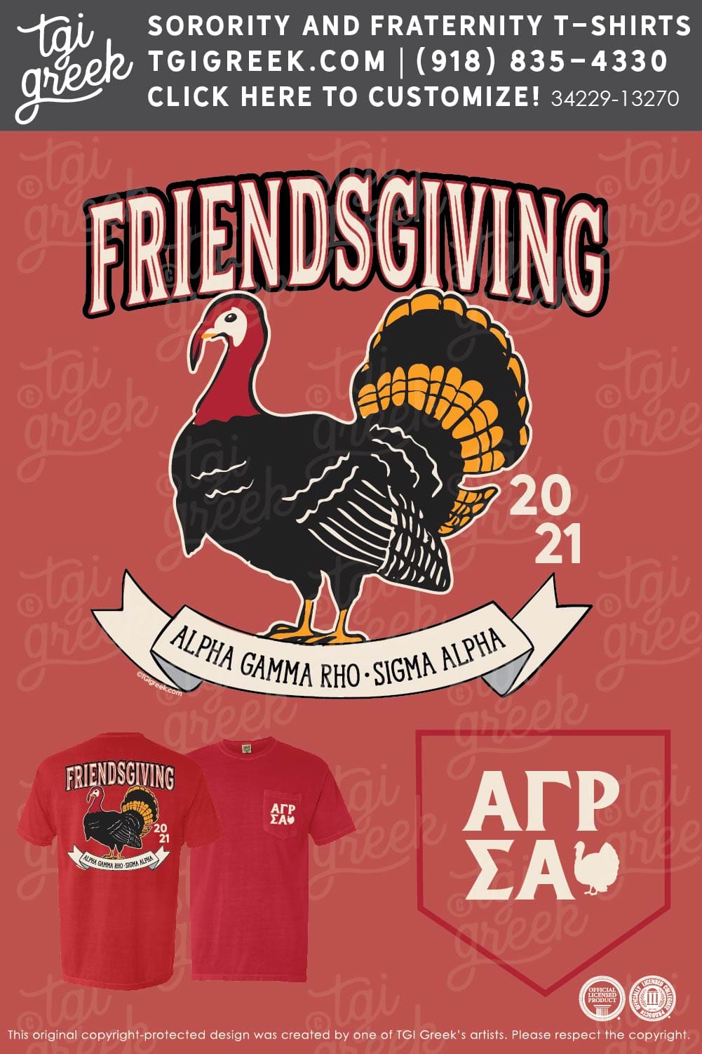 Alpha Gamma Rho – MTSU Friendsgiving