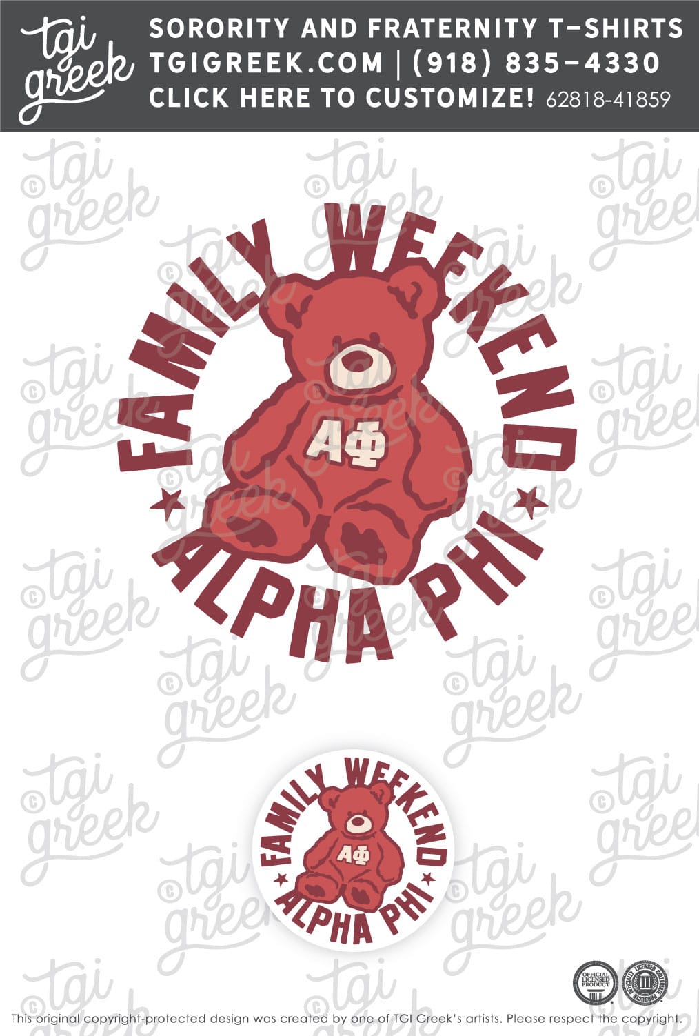 Alpha Phi – OU Family Weekend Sticker